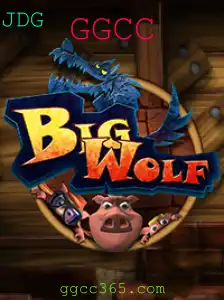 Descubra BigWolf: Um Jogo Inovador para Todas as Idades